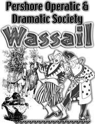 WASSAIL PODS Dec 2003 Poster
